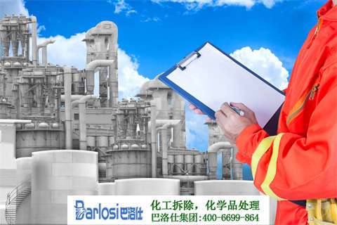 環(huán)保，從你我做起！